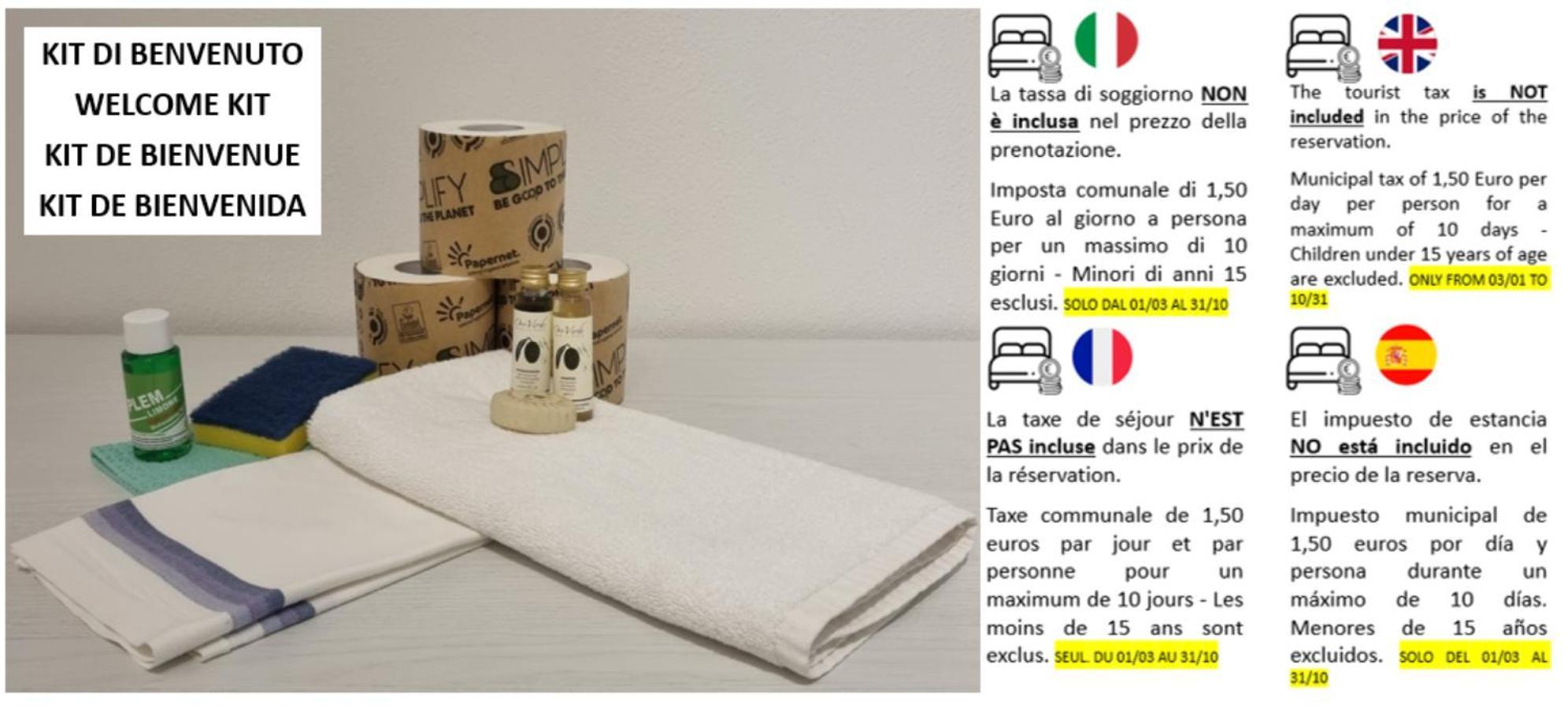 Casa Brigitte Comfort, Vista E Parcheggio زواليي المظهر الخارجي الصورة